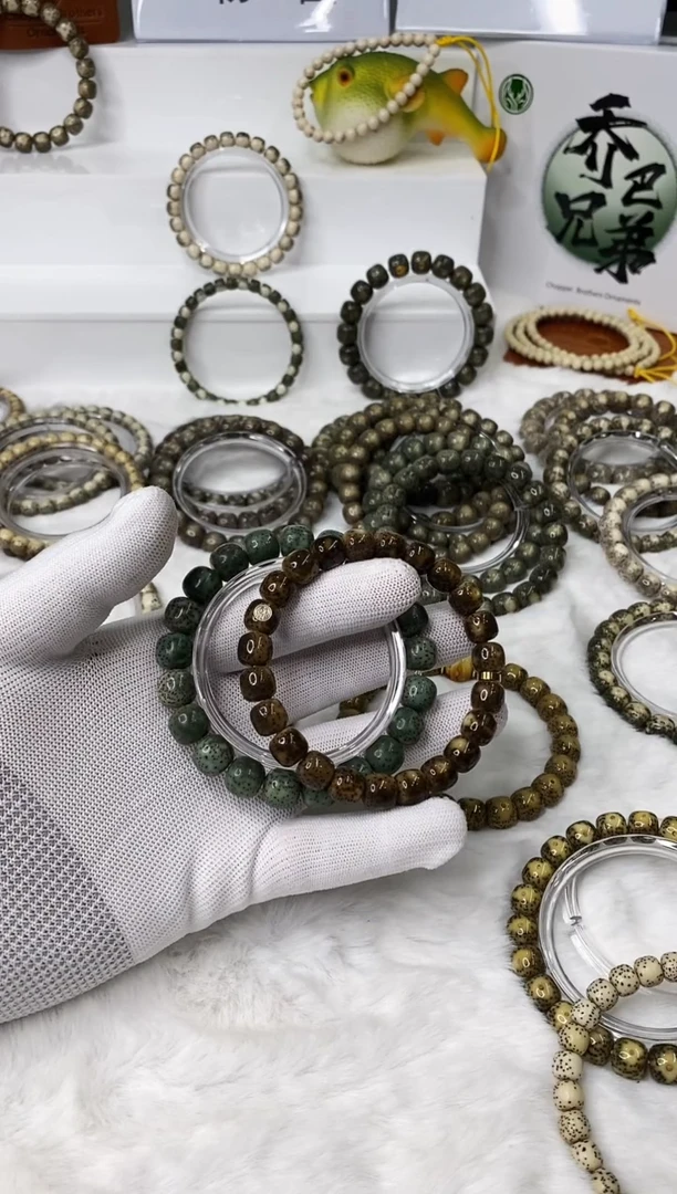 星月菩提手串298     b32