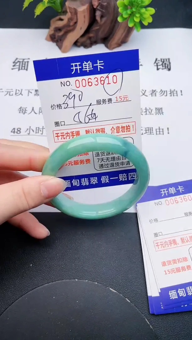 【闪购商品】10丽致优雅手镯时尚百搭