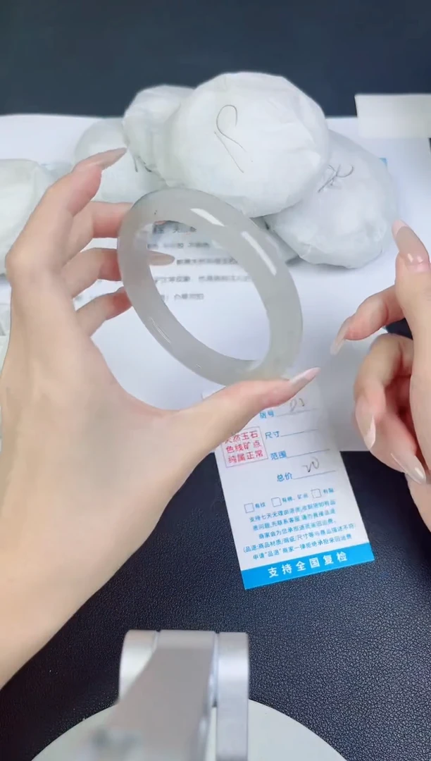 未镶嵌手镯石英质玉92--圈口59