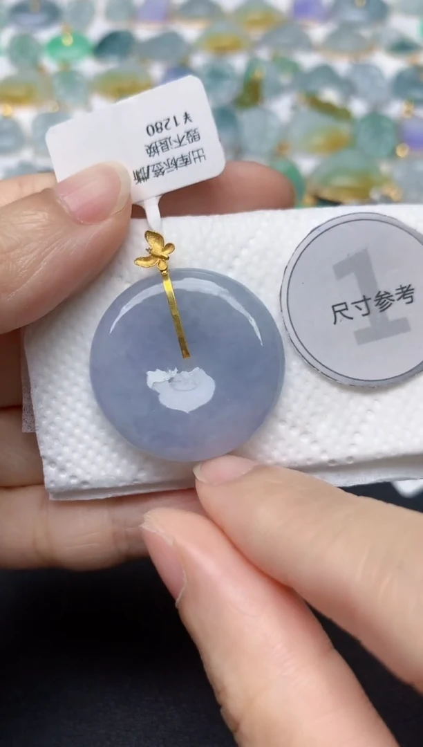 翡翠18K金镶嵌颈饰天然缅甸A货翡翠