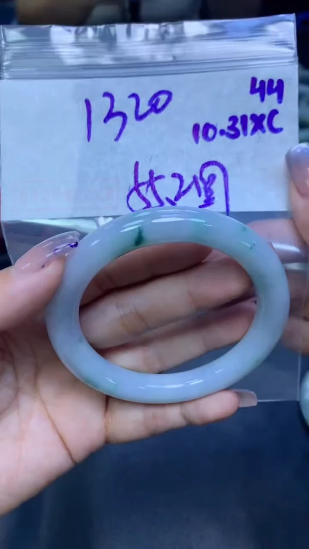 未镶嵌定制翡翠44手镯55.2圆+1320元+拍一发一