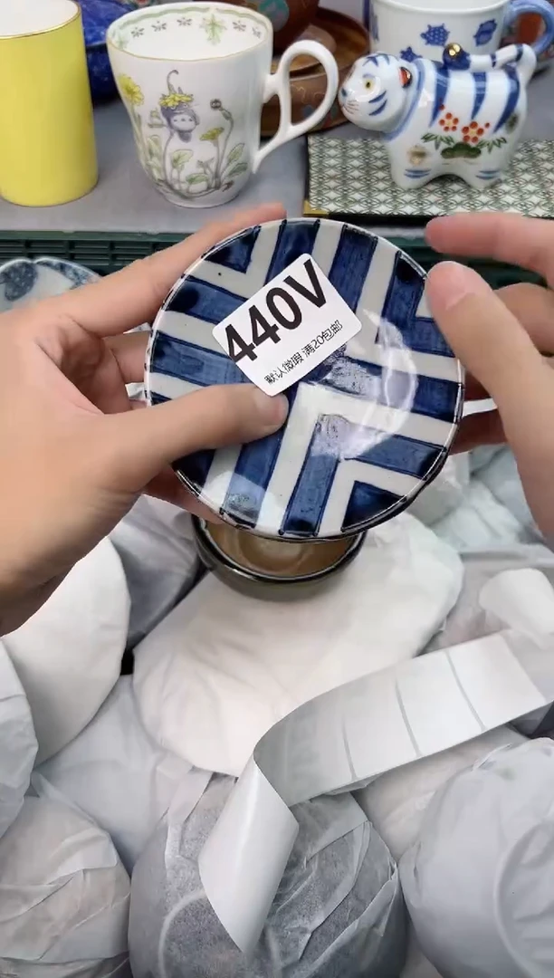 【闪购商品】碗440V瓷器瓷器瓷器瓷器