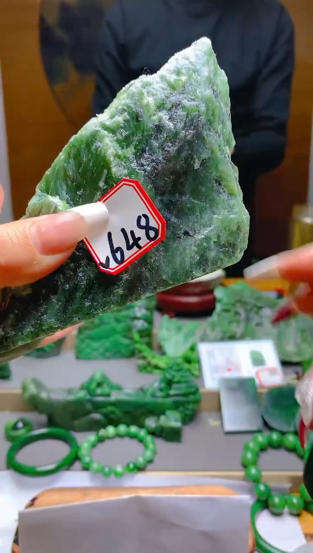 【闪购商品】和田玉（碧玉）珠宝半成品未镶嵌1