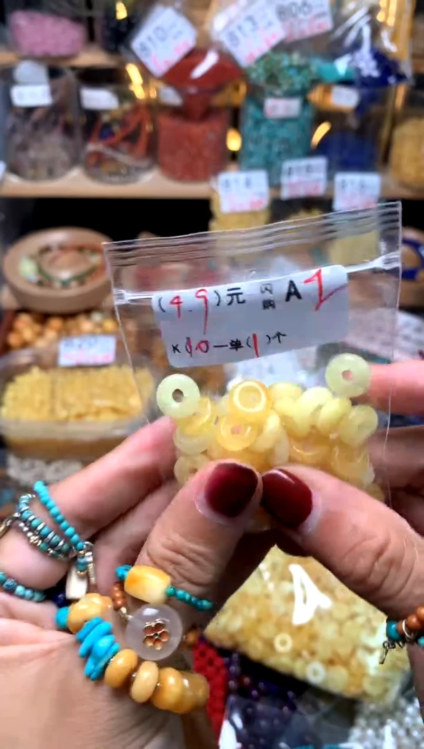 【闪购商品】琥珀珠宝奇石未镶嵌A2