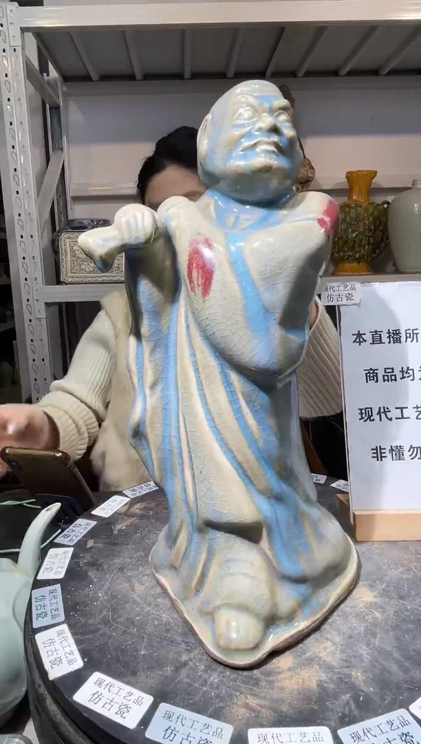 顺心瓷器仿古复刻顺心瓷器 仿古复刻