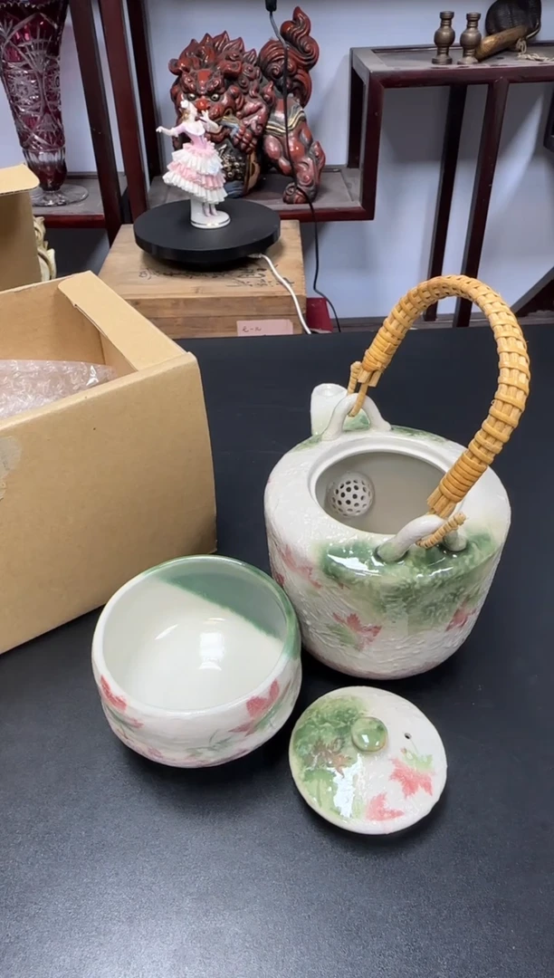中古物品，天天好物181