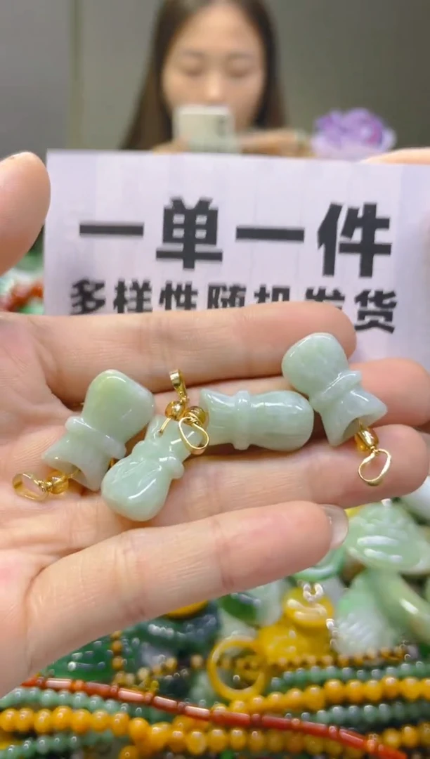 翡翠未镶嵌颈饰一单一个多样性随机发一件