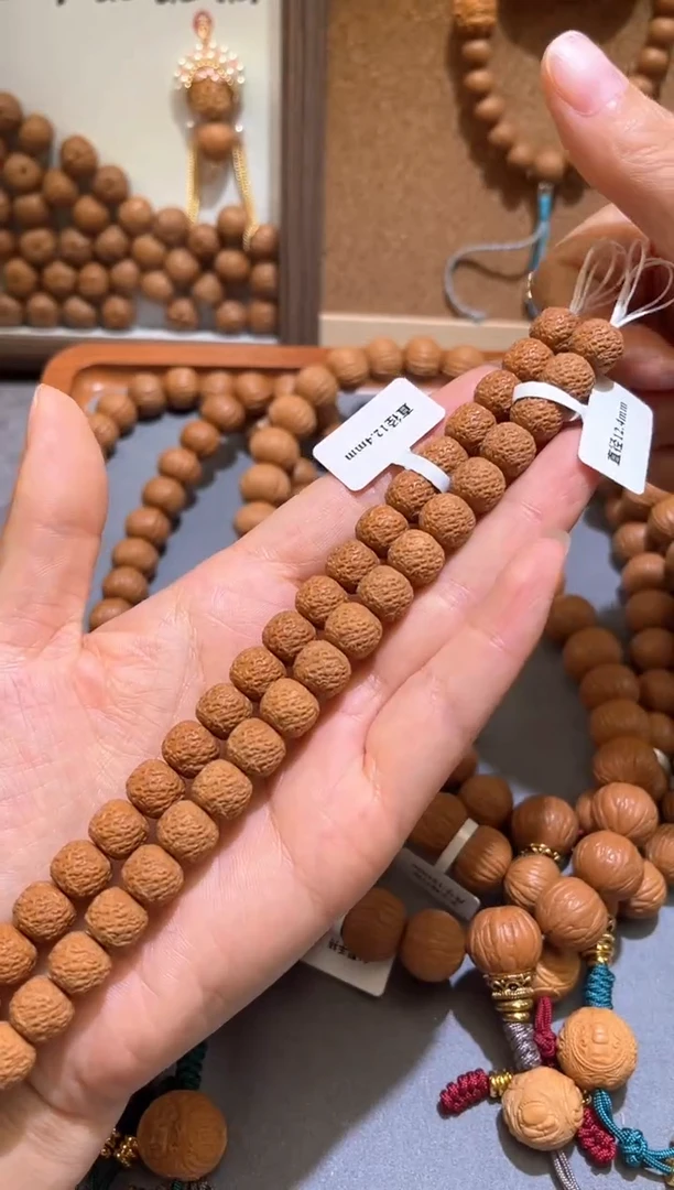 猴头核桃吊坠熔岩荆棘雕刻手串