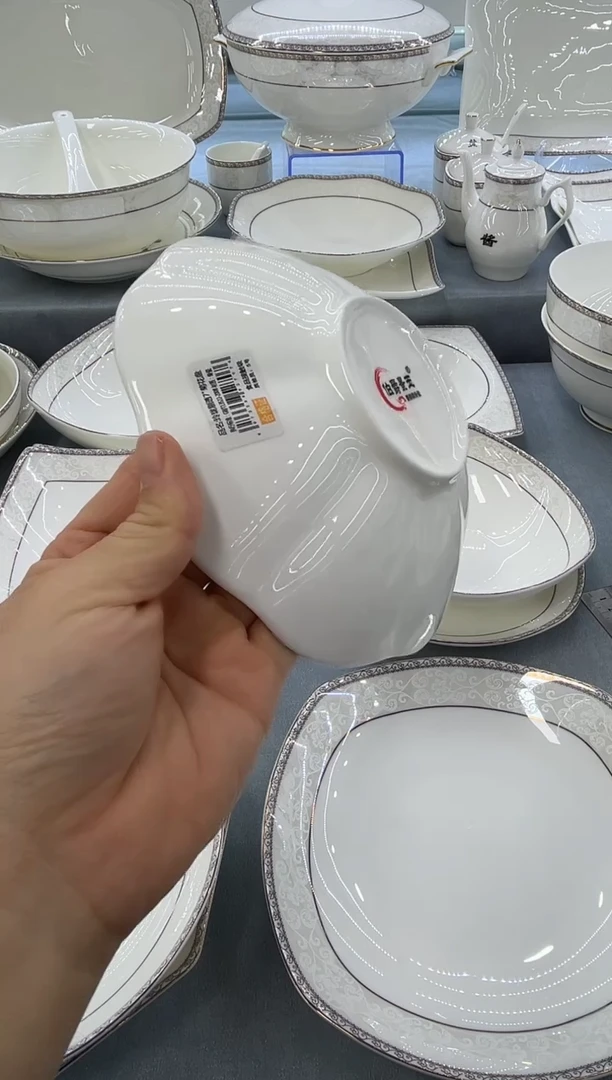 骨瓷玲珑7花2个