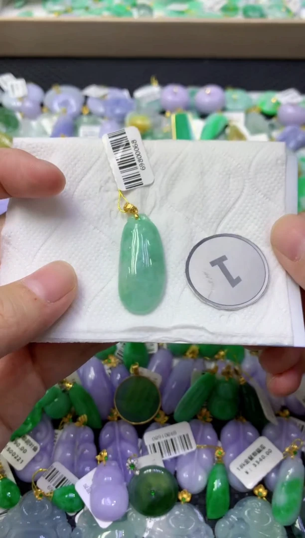 颈饰未镶嵌翡翠天然缅甸翡翠A货