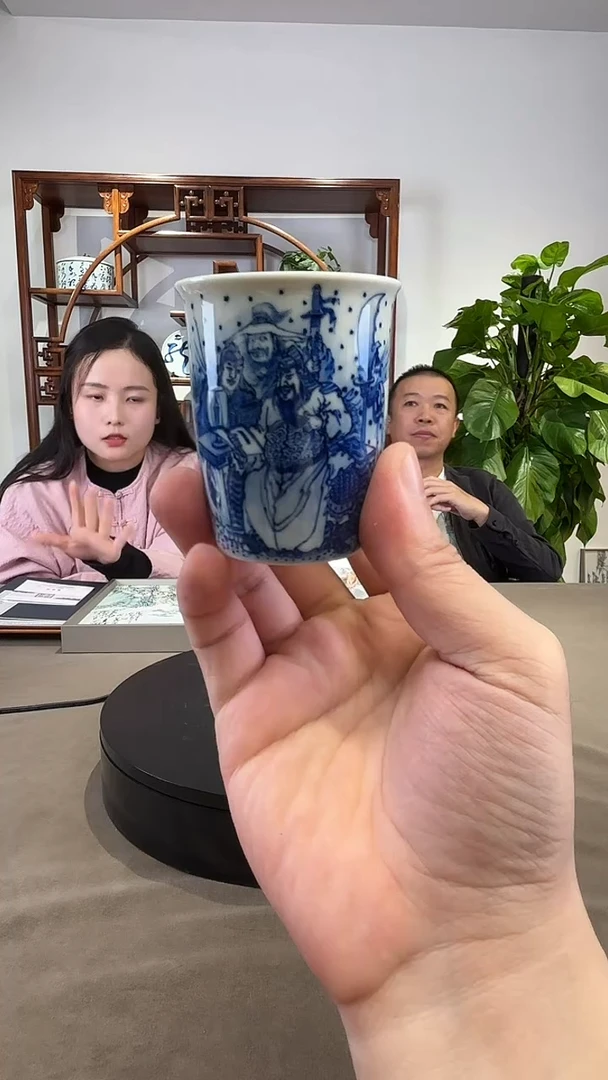 杯子夜读春秋主人杯