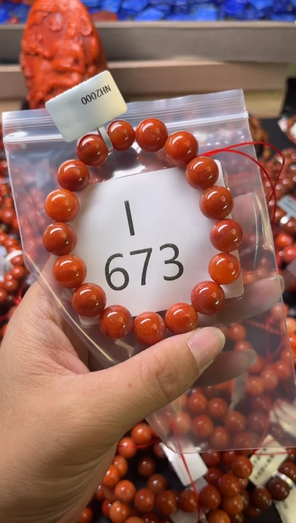 未镶嵌南红玛瑙珠宝奇石I673-11