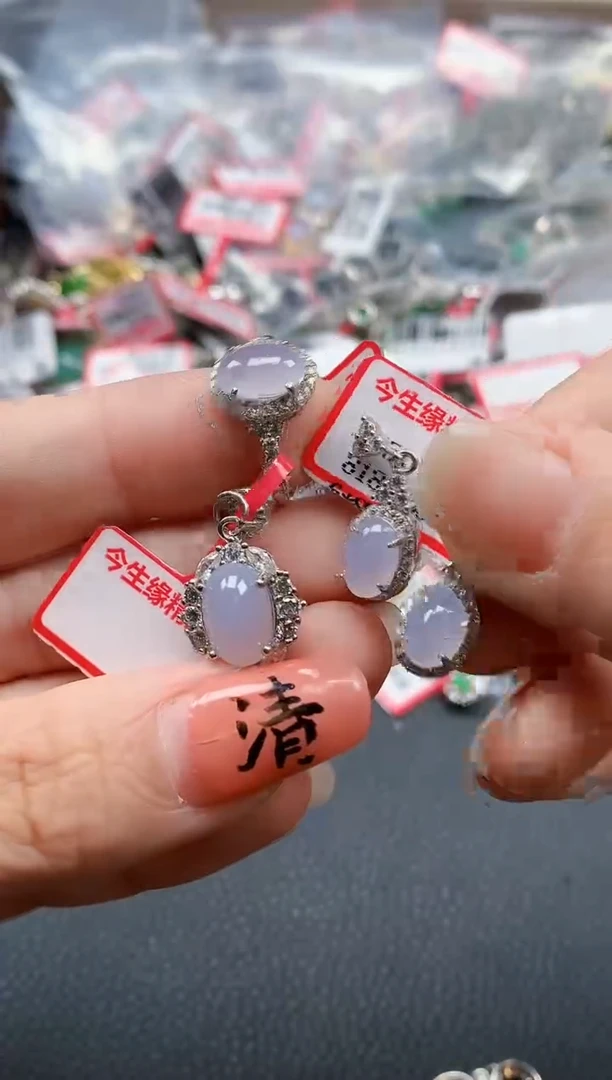 银S925镶嵌戒指翡翠天然A货缅甸翡翠