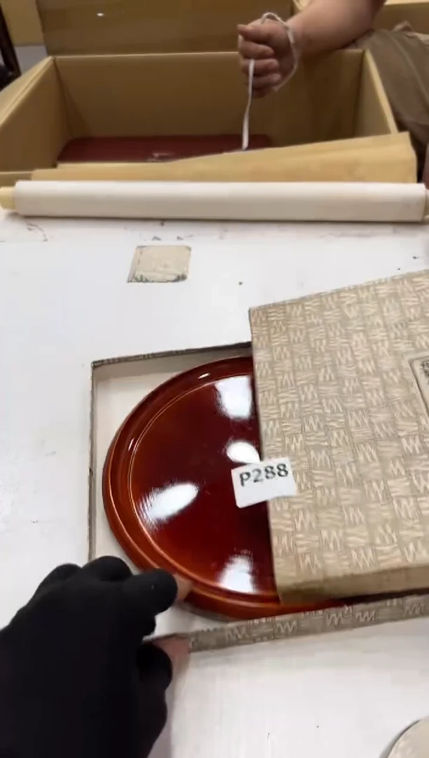 瓷片C*?288中古商品，谨慎参拍