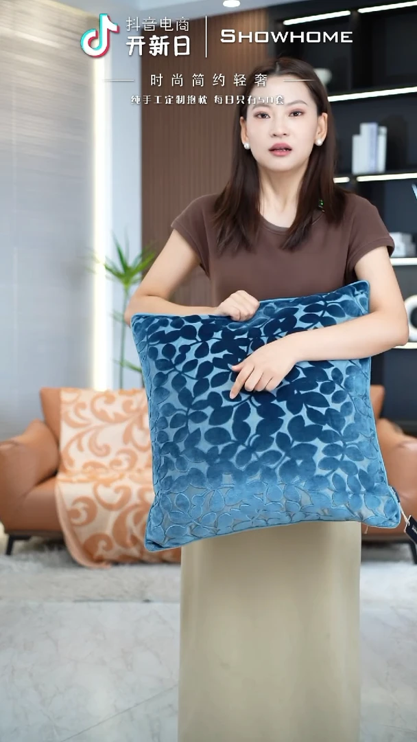 四叶草蓝色50X50带芯