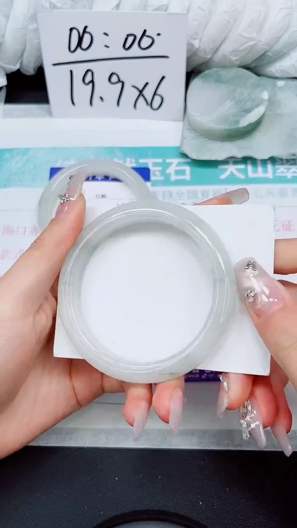 【闪购商品】石英质玉手镯未镶嵌A10-59`60`