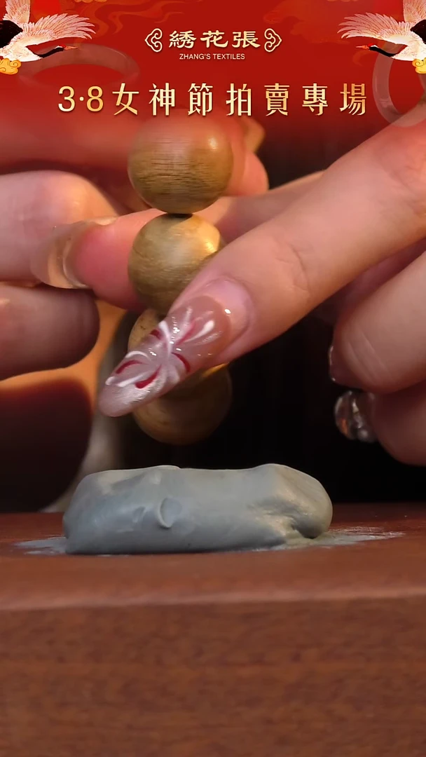 【闪购商品】铁N2XLD001D58 马泥捞不沉水16