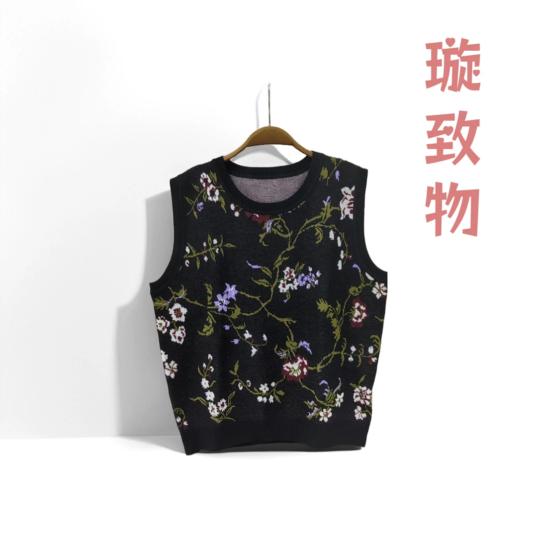 【璇致物】暗香针织马甲100绵羊毛