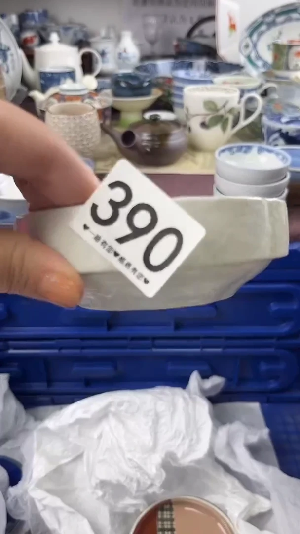 栗*纱          390