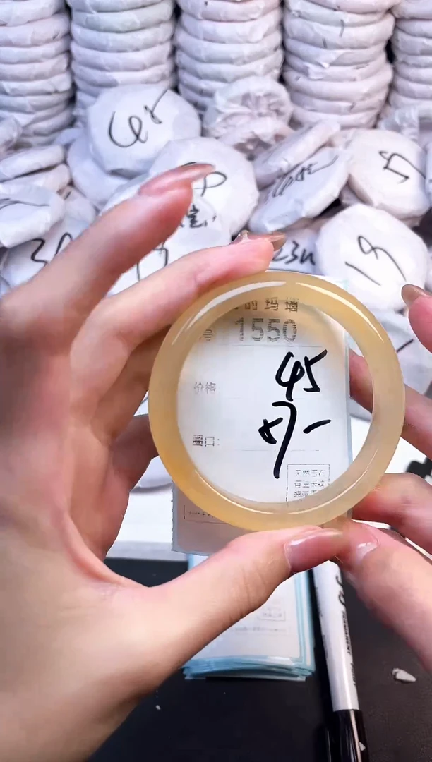 手镯玛瑙/玉髓未镶嵌1550