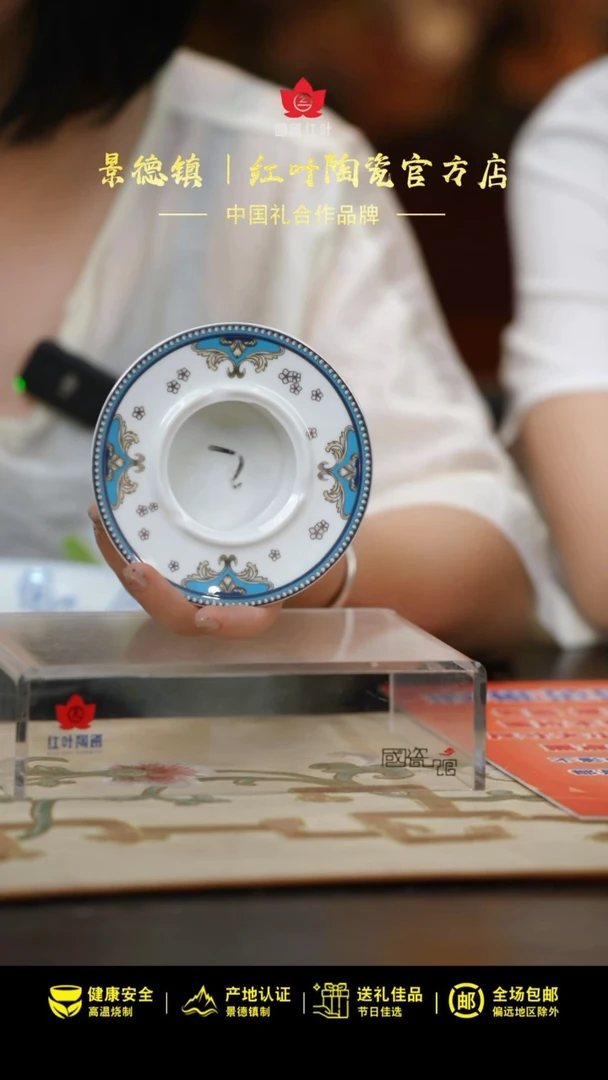 1个微瑕富贵鸟莲蓬烟缸