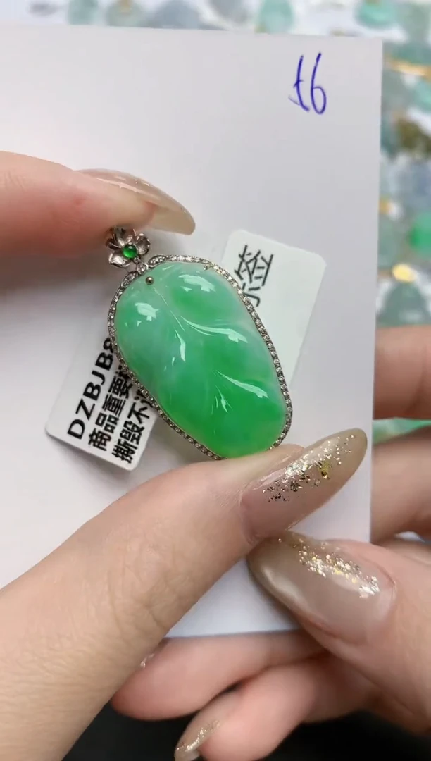 【闪购商品】翡翠颈饰18K金镶嵌天然缅甸翡翠A货