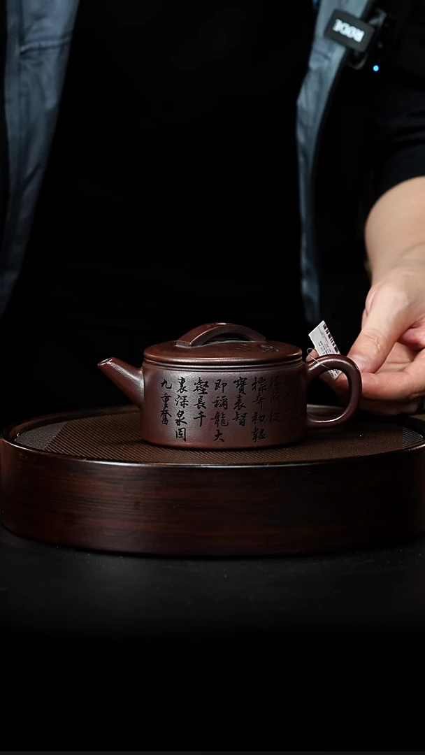 茶壶紫砂宜兴紫砂壶h3702