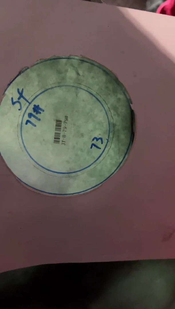 【闪购商品】定制翡翠手镯未镶嵌定制手镯ZX17/DZS