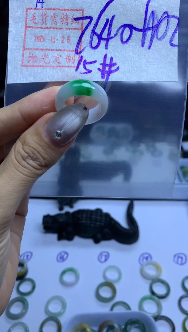 未镶嵌定制翡翠14戒圈15*2650元毛货需精抛光发