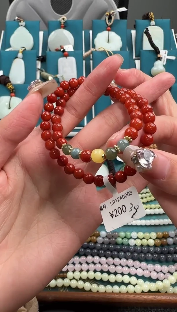 未镶嵌手串南红玛瑙LR6多样性发货拍一发一