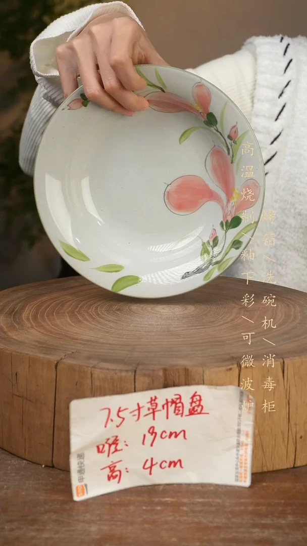 碗瓷景德镇手工手绘高温瓷釉下彩