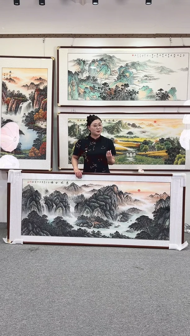 国画纯手绘208x86惠风和畅