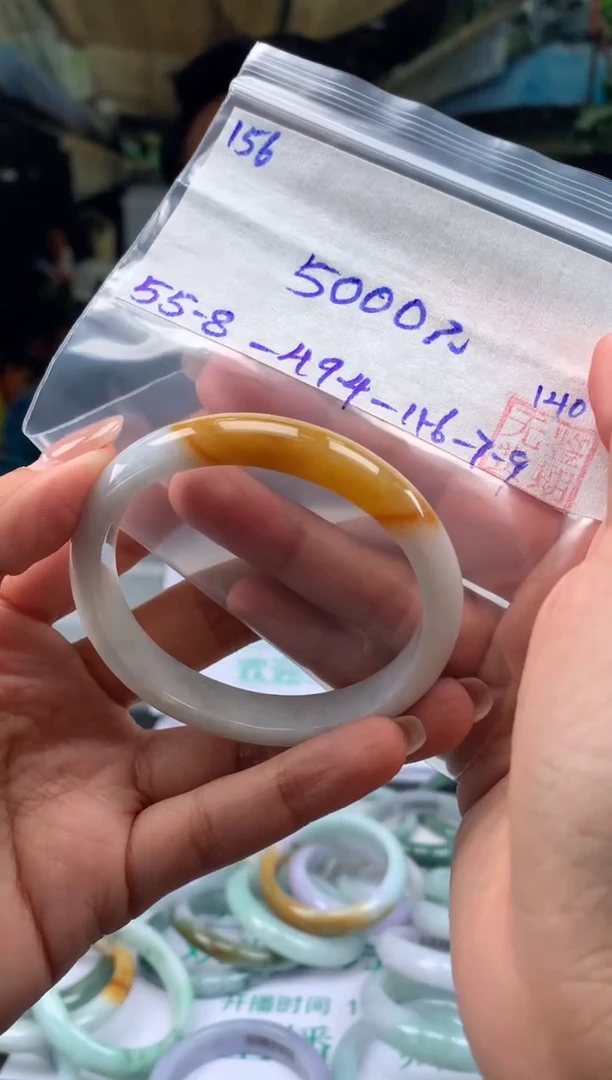 【闪购商品】翡翠手镯未镶嵌翡翠手镯 下单联系小耳机#156