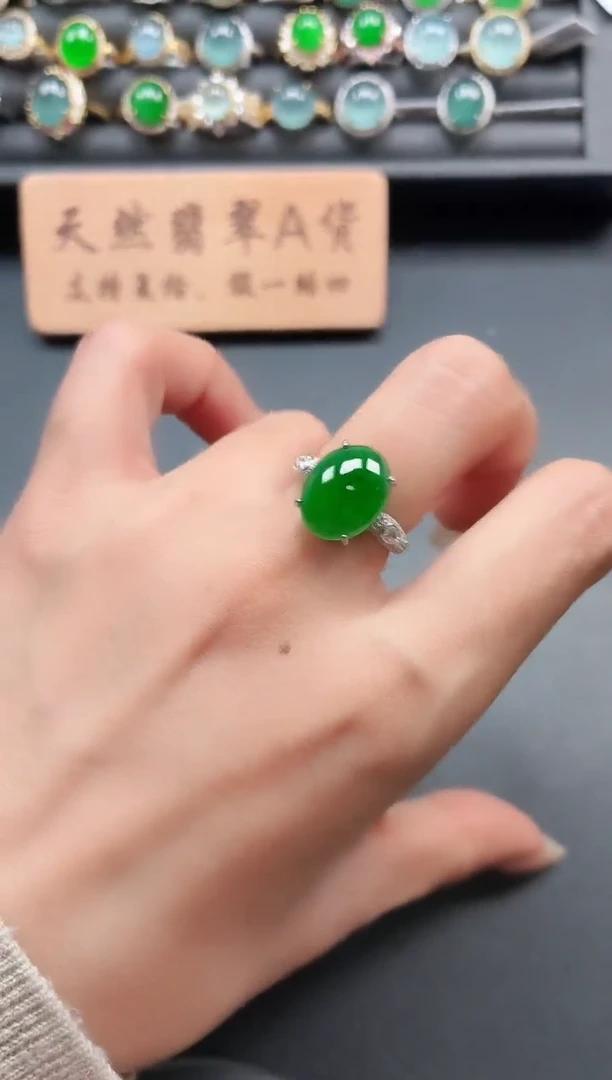 银S925镶嵌戒指翡翠11111
