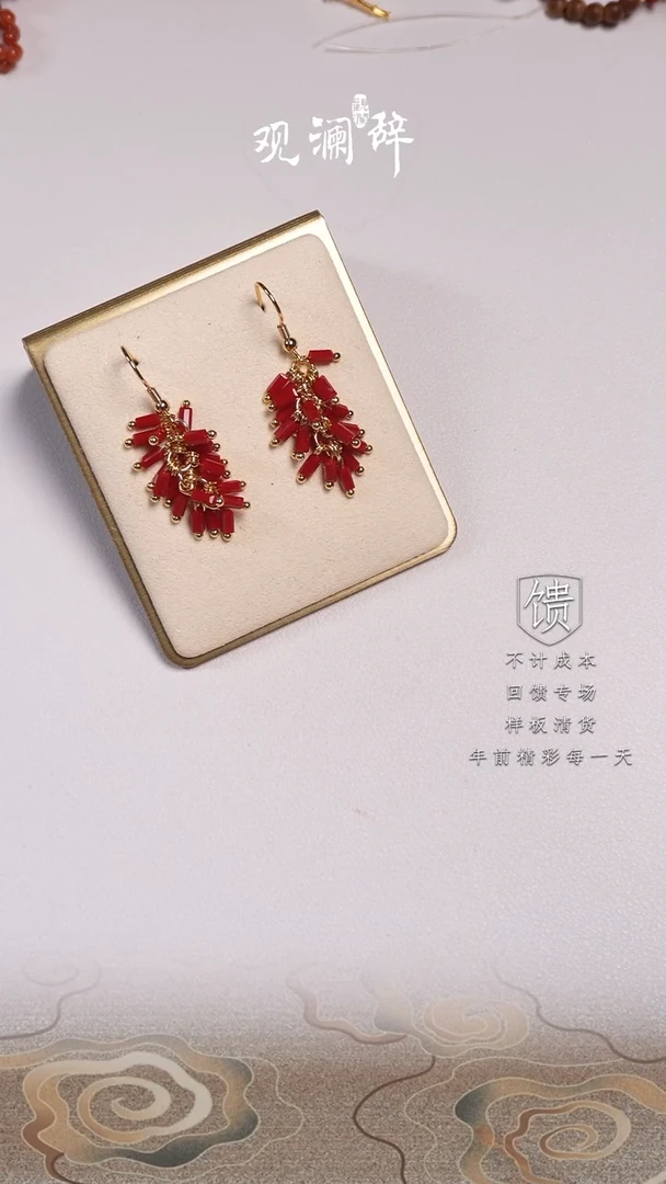 【闪购商品】水晶耳环银S925镶嵌耳环