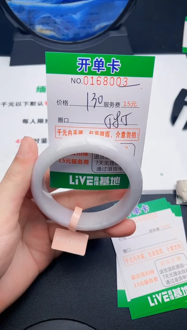 03    所见即所得