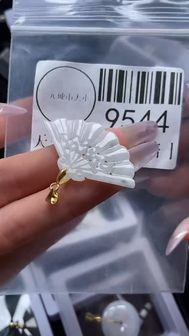 吊坠(不含链)未镶嵌翡翠9544