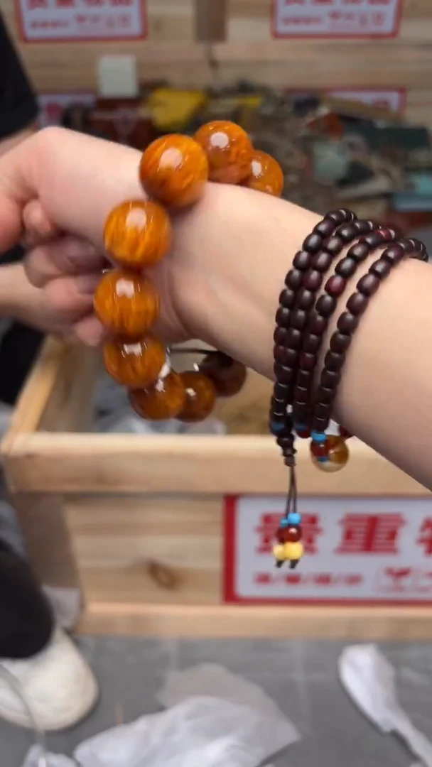 手串/手链楠木（金丝楠）嘉禾见物直播福利品¥¥¥¥¥¥¥¥