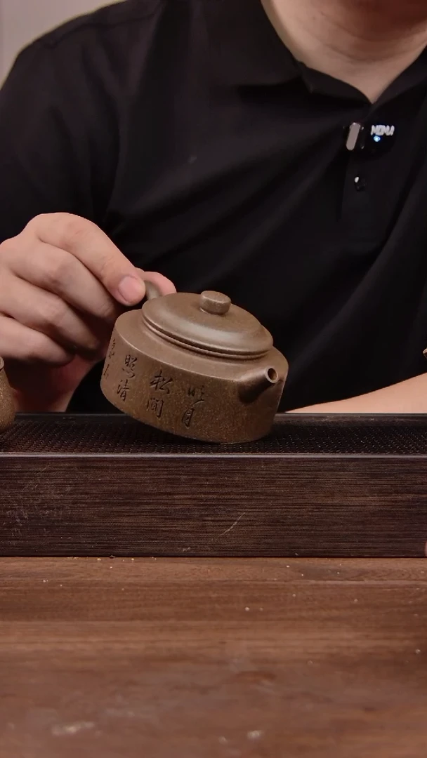 茶壶紫砂A****o还原烧德钟  山水刻绘   200CC