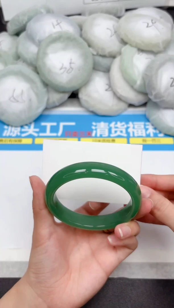 未镶嵌手镯石英质玉202-62.3