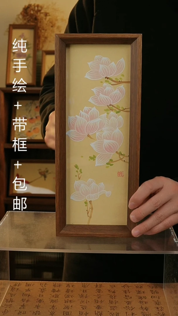 【闪购商品】国画12.5*31.5纯手绘国风国画摆台