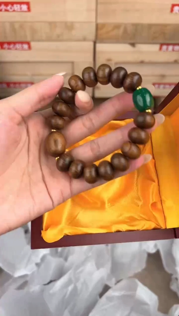 大唐红文玩阁黑花梨链接@@SP322