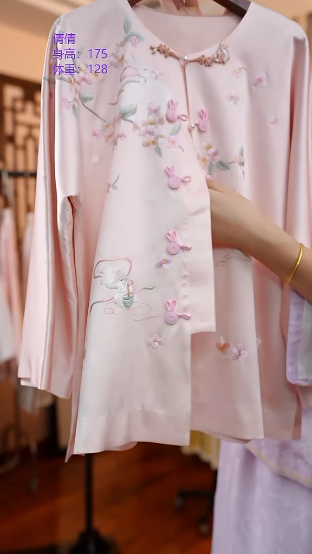 刺绣桑蚕丝非遗苏绣服饰