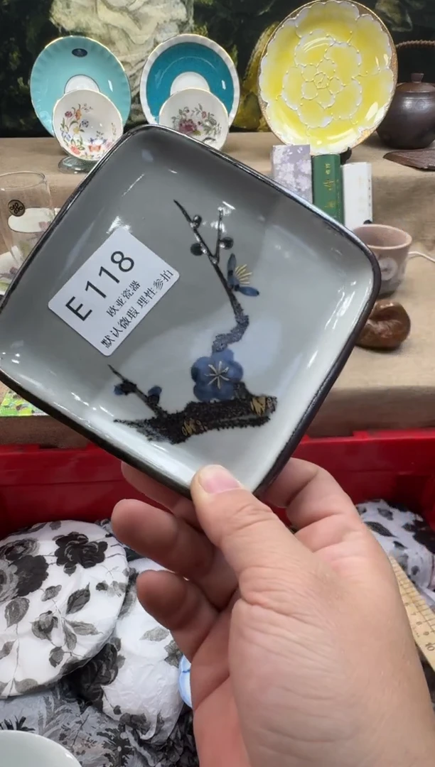 瓷片姑****馆瓷片   E118