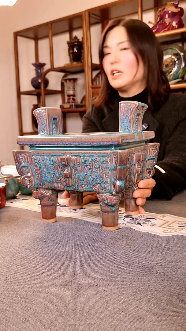 瓷片仁德鼎 土魂钧瓷