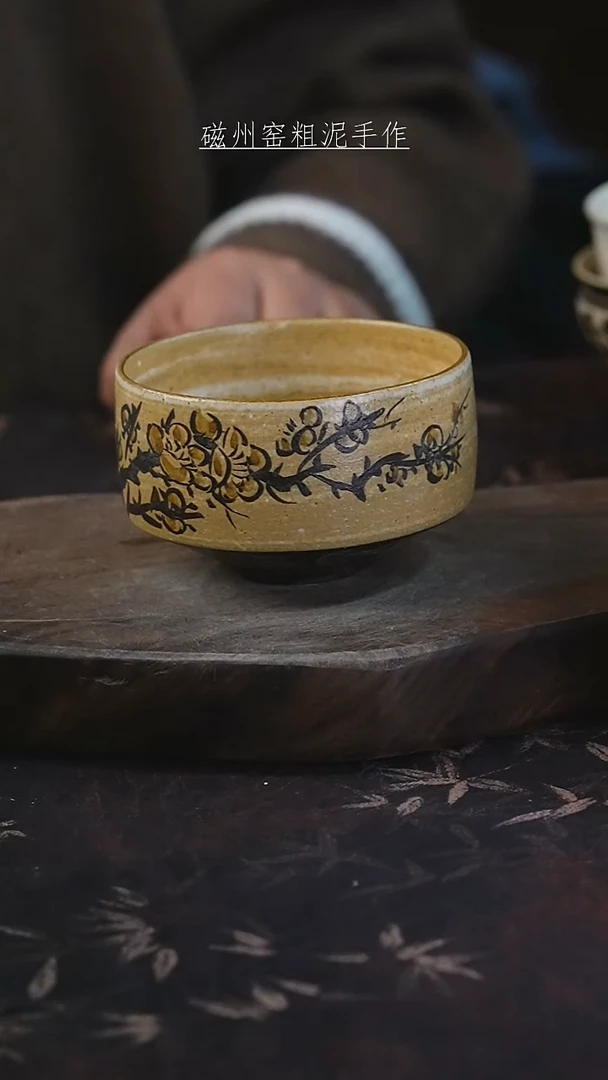 磁州窑纯手工艺术茶器（微瑕）