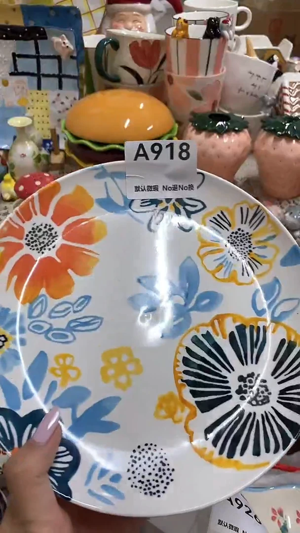 摆件珠**叶默认微瑕，满25包邮