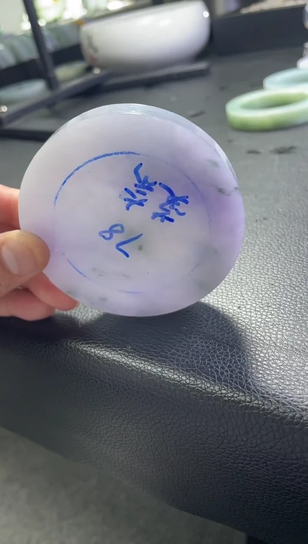 未镶嵌手镯定制翡翠紫*壳手镯