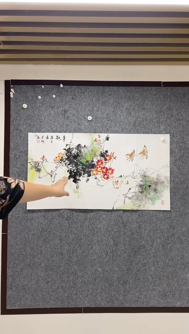 国画专属补贴链接00003-25