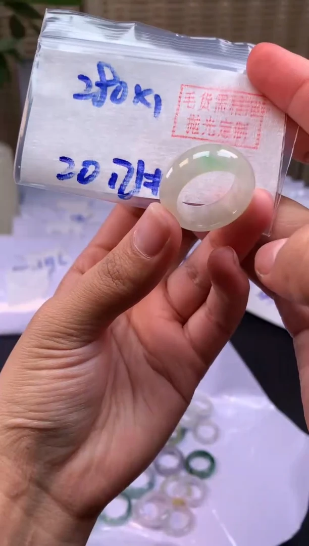 【闪购商品】定制翡翠未镶嵌戒圈#280元-毛货需精细抛光